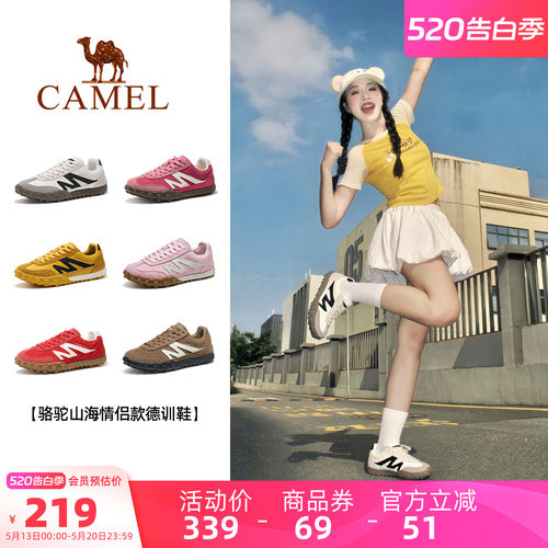 骆驼板鞋女2025新款德训鞋