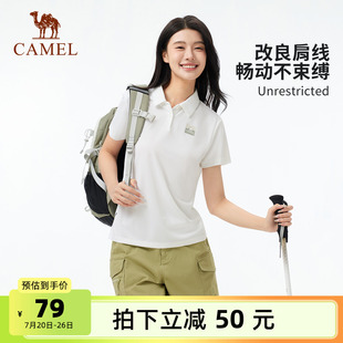 女士 骆驼女装 白色短袖 T恤夏新款 休闲百搭体恤上衣透气速干POLO衫
