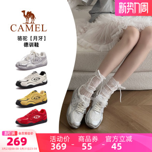 新款 2026春季 运动鞋 女红色板鞋 骆驼月牙德训鞋 复古休闲芭蕾鞋 女鞋
