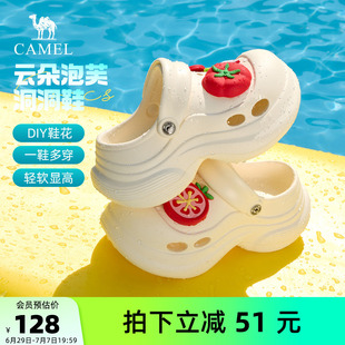 骆驼洞洞鞋女鞋2026夏季新款沙滩鞋女镂空外穿拖鞋厚底休闲凉鞋子