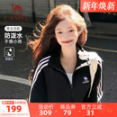 户外运动防泼水黑色夹克 情侣秋季 骆驼全地形风衣立领外套女款 男款