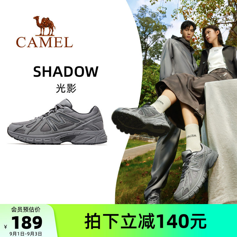 骆驼光影运动鞋女网面透气2026春夏女鞋防滑跑步鞋女款鞋子慢跑鞋图片