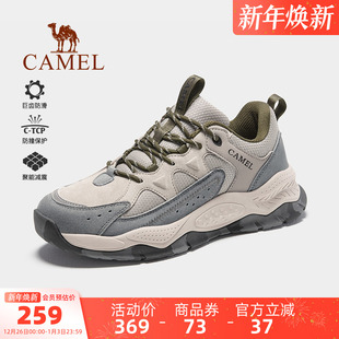 运动鞋 新款 男士 复古老爹鞋 子 骆驼男鞋 潮流百搭户外休闲鞋 2025秋季