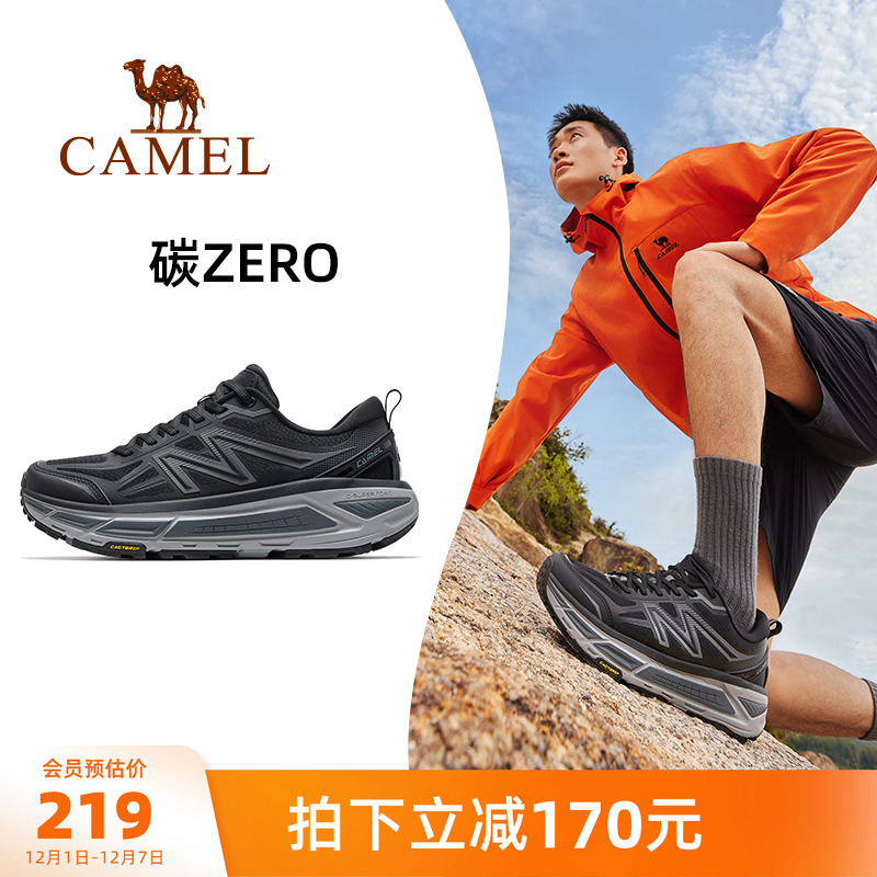 骆驼运动鞋跑步鞋男鞋