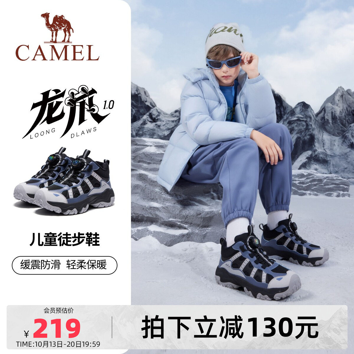 商品图片