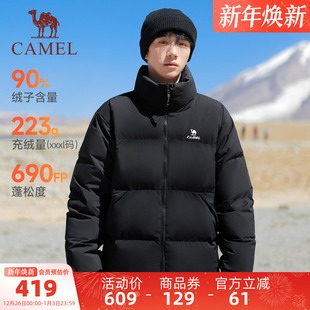 骆驼羽绒服男女款立领/连帽加厚防泼水防风面包服