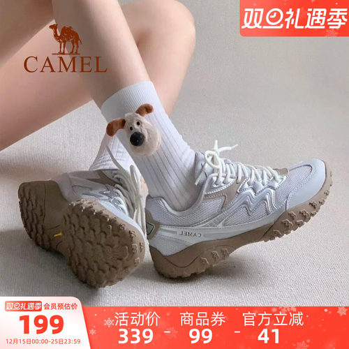 骆驼运动鞋女2025夏季新款运动厚底板鞋防滑登山鞋男女款德训鞋