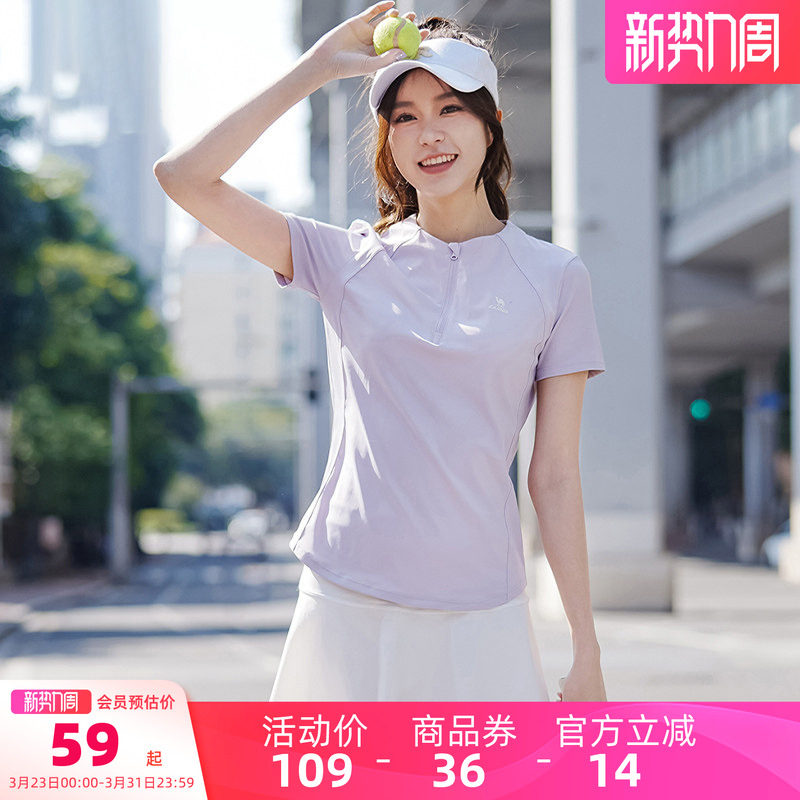 骆驼运动速干t恤女士夏季网球服健身跑步立领瑜伽服凉感短袖