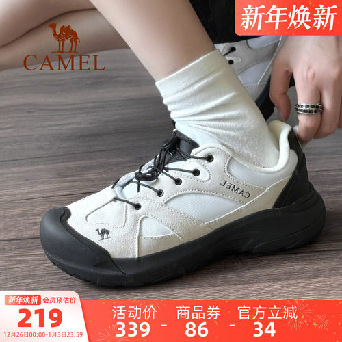 骆驼磐石户外休闲鞋女士登山鞋大头鞋女轻便女鞋情侣徒步鞋子男鞋