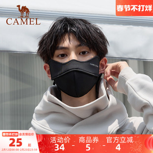 骆驼保暖口罩加绒男3d立体显脸小高颜值冬季女防风冻登山防寒面罩