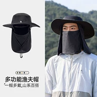 [Комплексная защита, три вида износа] черный, A1S3E3111A