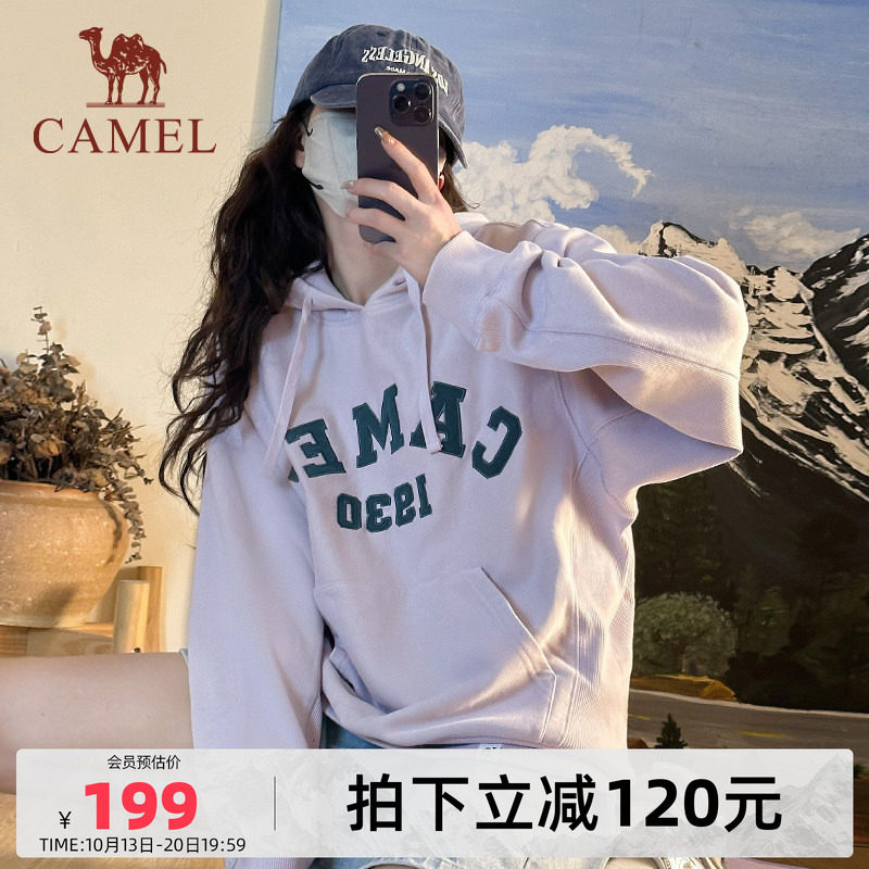 骆驼运动连帽卫衣男女同款春季美式套头长袖情侣宽松针织休闲卫衣