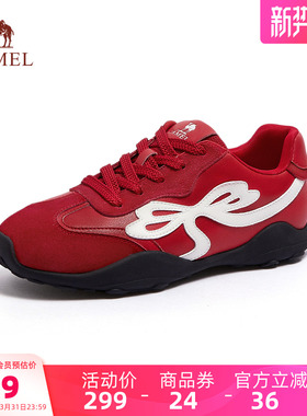 骆驼女鞋2026春季新款复古德训鞋百搭板鞋红色鞋子女时尚休闲鞋