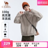 Дорожная бархатная ветрозащитная флисовая удерживающая тепло альпинистская куртка подходит для пеших прогулок с капюшоном