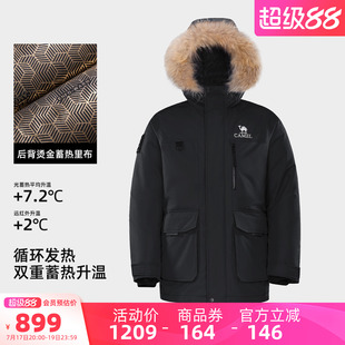 骆驼男装工装派克羽绒服新款户外防风防水保暖男女鸭绒黑色冬季