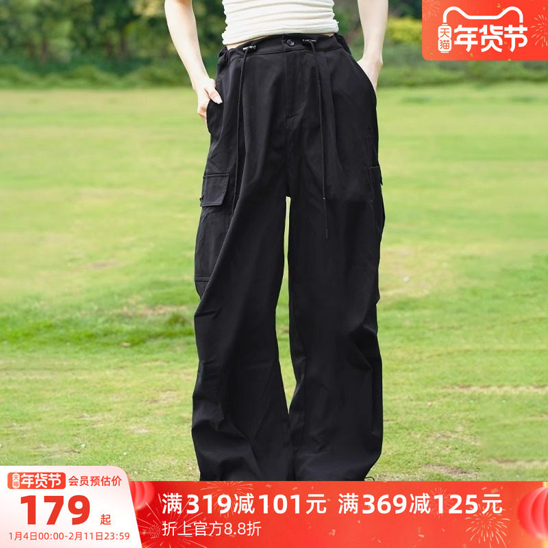 [迪丽热巴同款]骆驼户外伞兵快干裤工装阔腿裤女高腰弹力徒步登山,户外/登山/野营/旅行用品,速干裤,淘宝优惠券,粉丝福利购,淘宝优惠卷