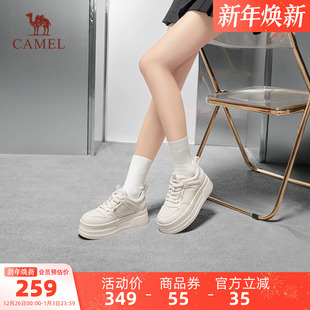 2025冬季 舒适通勤板鞋 新款 时尚 厚底增高百搭小白鞋 骆驼户外休闲鞋