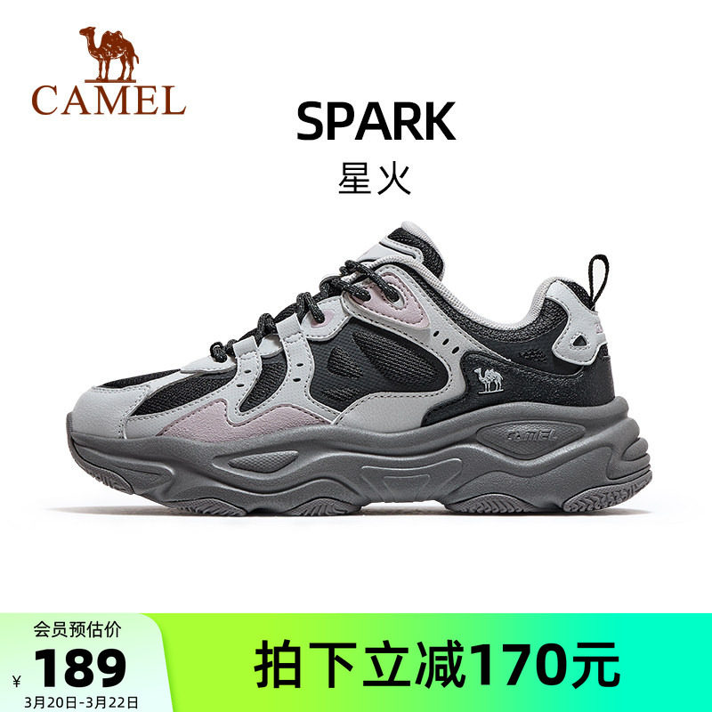 骆驼星火运动鞋男款2026年春夏新款透气厚底老爹鞋男鞋复古休闲鞋