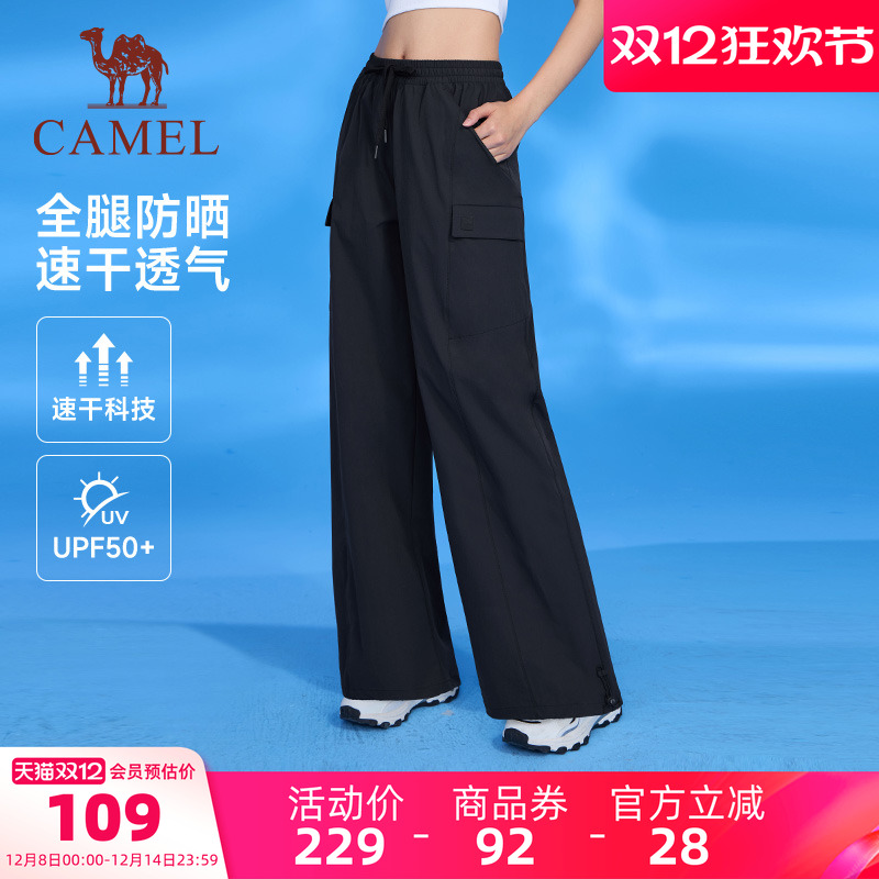 ˶װŮ2025ļɹٸ֯ȿп 104.04Ԫ(88VIP 95)