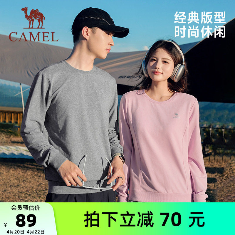 骆驼运动圆领套头卫衣女款男款秋季薄款宽松百搭长袖打底休闲T恤
