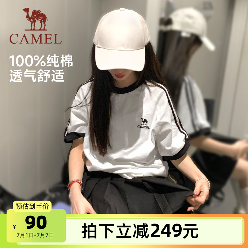 骆驼纯棉T神夏日T恤女短袖 2025夏新款情侣宽松运动休闲上衣男