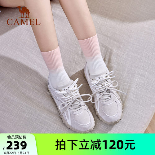 骆驼山川运动鞋2026春季新款板鞋女款经典复古休闲防滑德训鞋男款