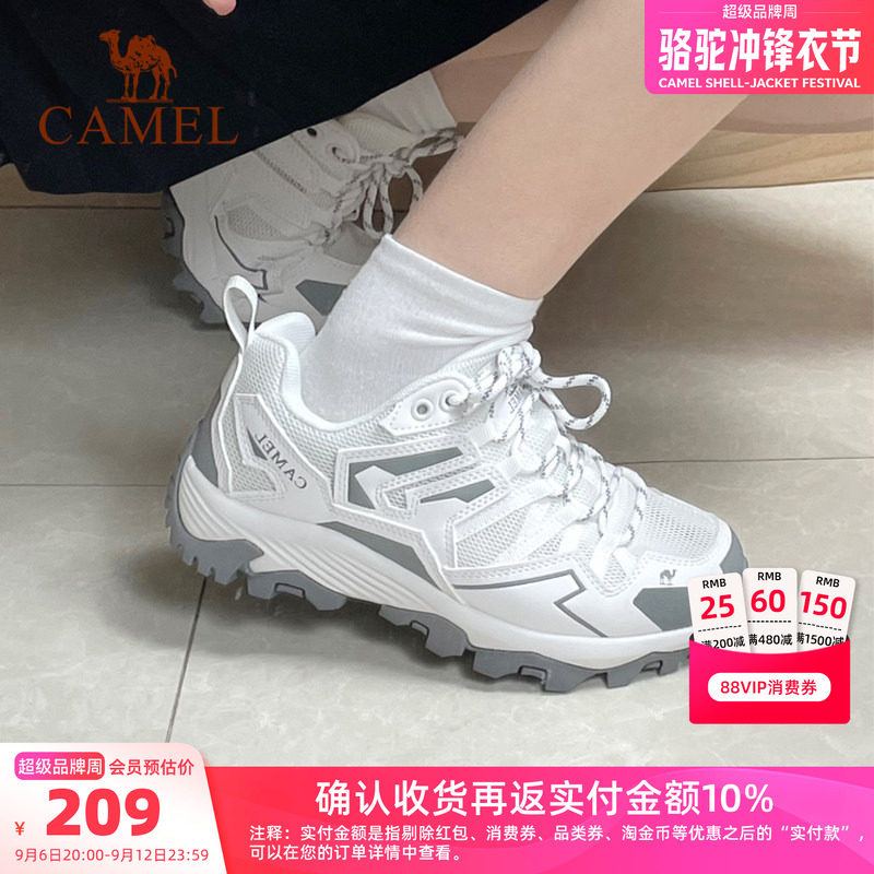 骆驼女鞋2026夏季新款运动鞋户外女款防滑徒步鞋轻便休闲登山鞋子图片