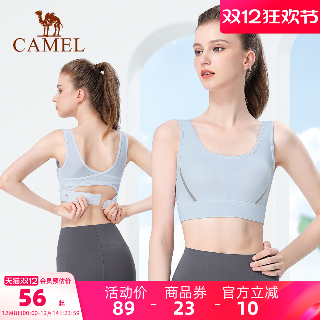 ٤¾£ܲ 52.55Ԫ(88VIP 95)