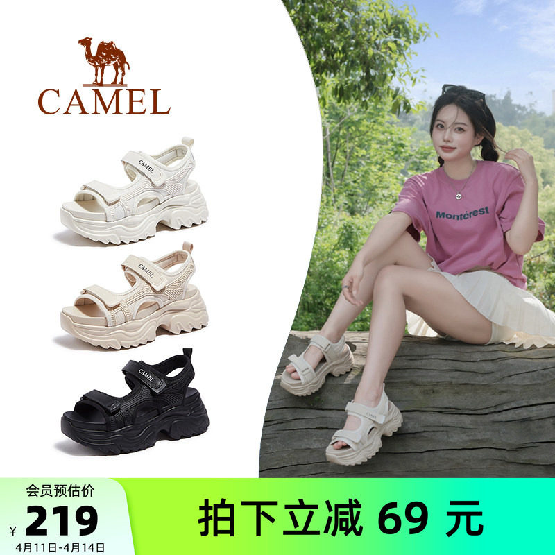骆驼女鞋2026夏季新款运动老爹凉鞋女款厚底增高休闲魔术贴沙滩鞋