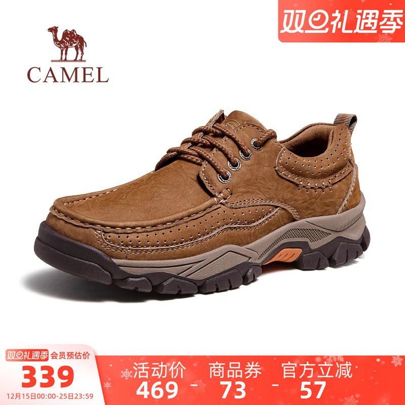 骆驼男鞋2025秋季新款复古真皮工装鞋厚底爸爸鞋时尚休闲皮鞋男士