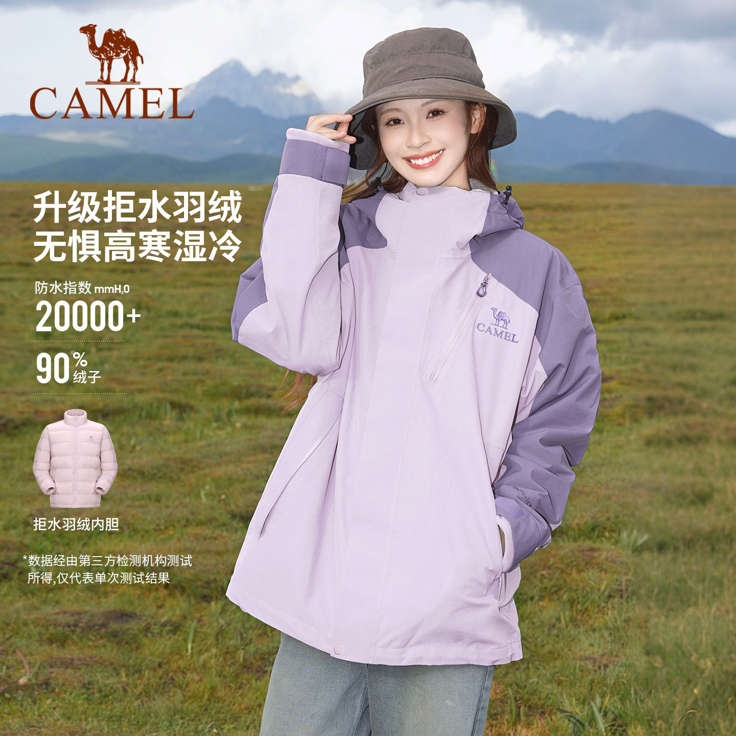 A24CZ01776BʽأŮ S ߿Evoϵгһ޷ڵˮ/װɡ309Ԫ