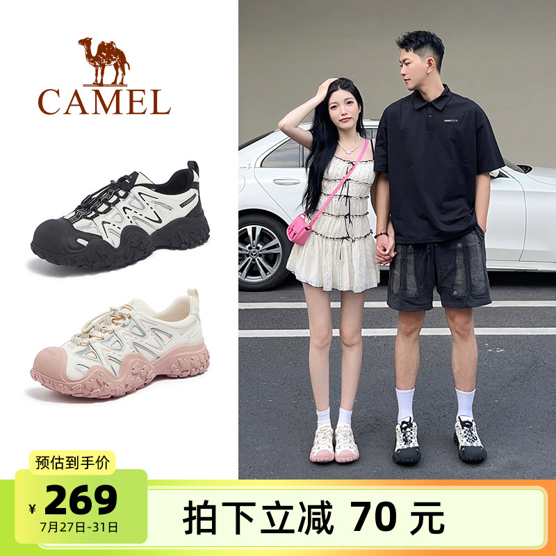 骆驼登山鞋丑萌鞋男鞋2025夏季新款男女同款潮流徒步鞋运动户外鞋
