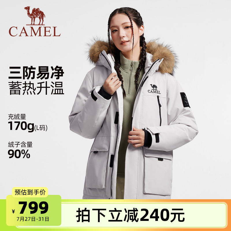 ףŮͬŮСһ룩A15CR07255 XS 90ޡɿ޷׼Ӻ759.05Ԫ(88VIP 95)