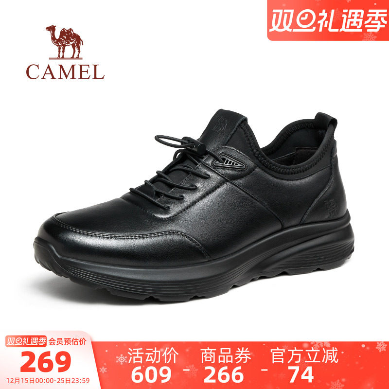 2025皮鞋骆驼休闲秋季