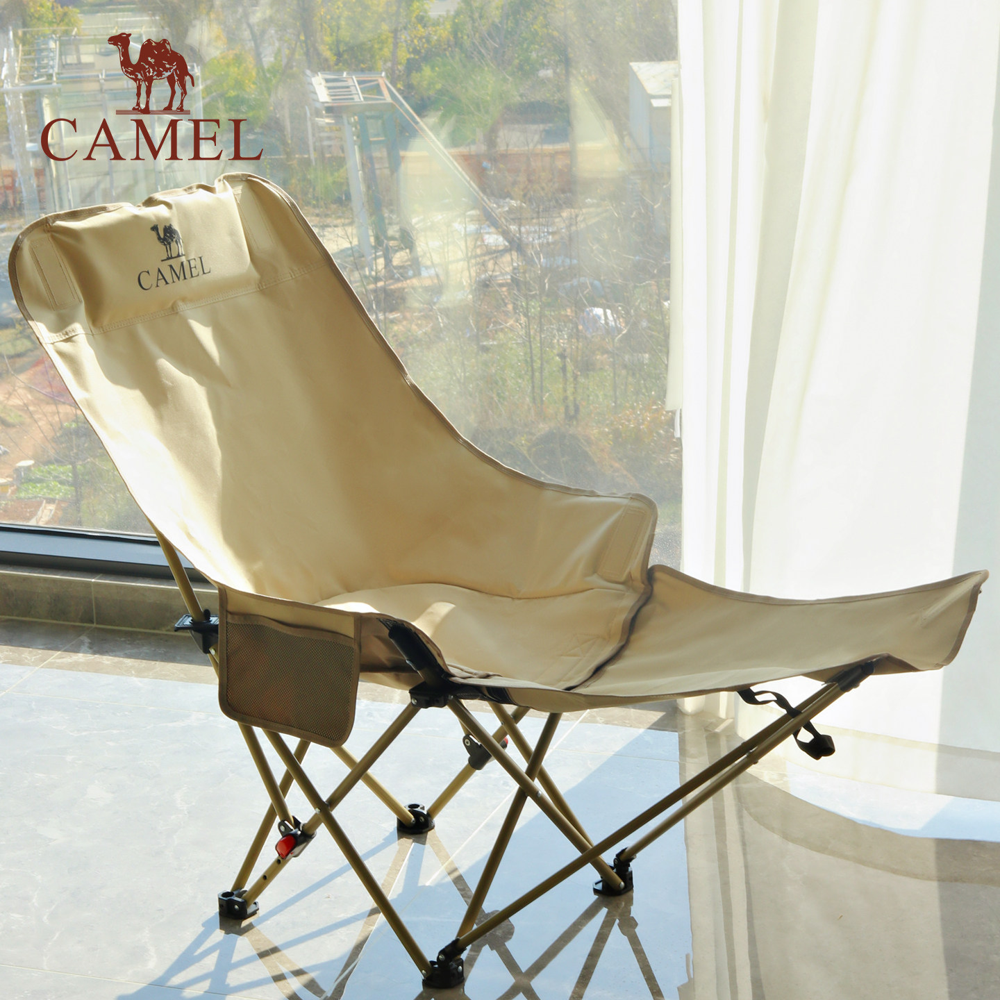 骆驼户外折叠椅月亮椅可调节躺椅便携式懒人露营椅子办公室午休椅