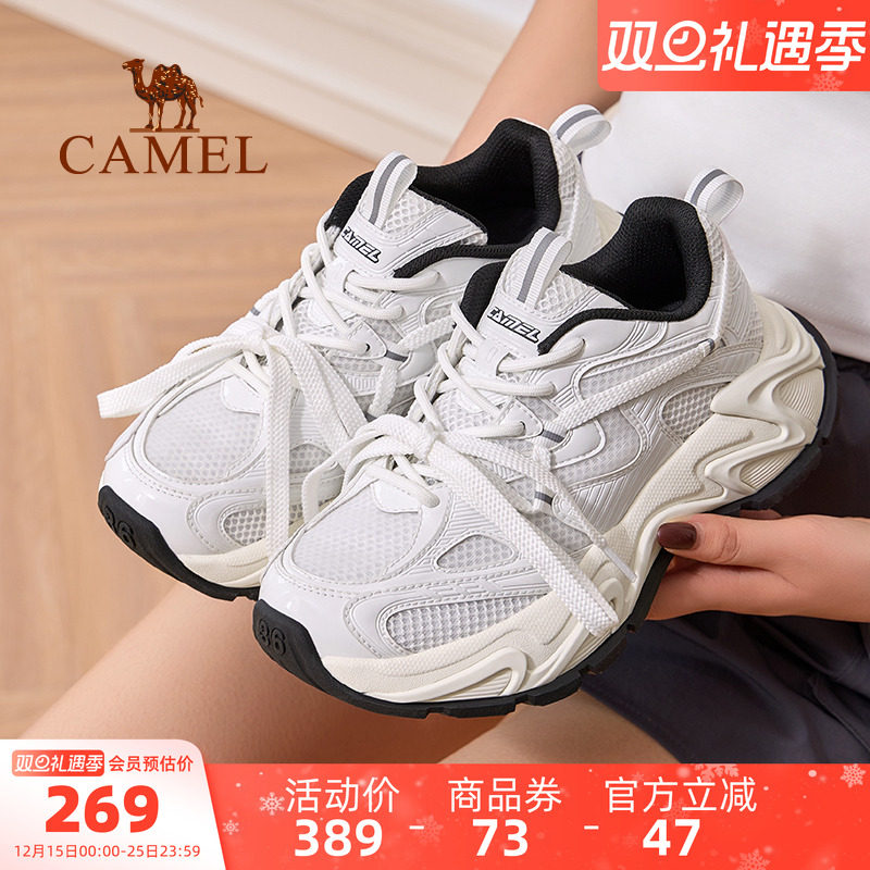 骆驼女鞋星系运动鞋2025秋季新款透气百搭老爹鞋减震慢跑鞋休闲鞋
