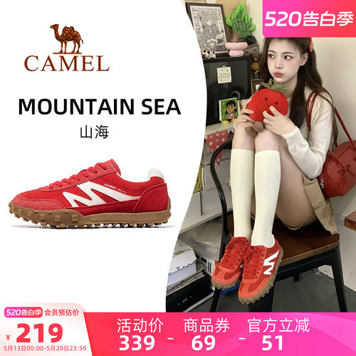 骆驼女鞋德训鞋运动板鞋
