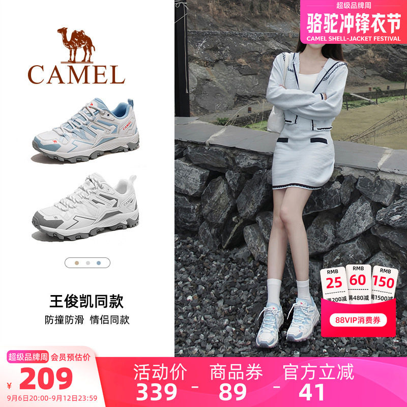 骆驼凯旋户外登山徒步鞋图片