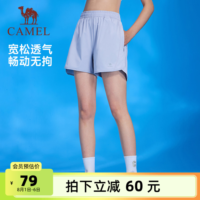 翻袋袋鼠兜，拉绳连帽，排汗速干