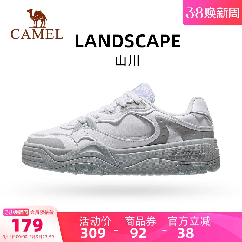 骆驼运动鞋2026新款鞋子板鞋女厚底休闲小白鞋百搭透气德训鞋女款