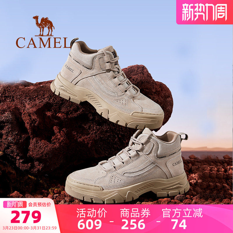 骆驼男鞋工装靴秋季新款美式复古休闲马丁靴男士户外厚底沙漠靴子