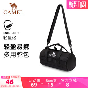 骆驼单肩包运动斜挎包健身休闲出行便携挎包单肩背包时尚 驼包包