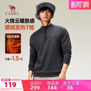 上衣女 半高领德绒保暖透气打底长袖 骆驼男装 发热T恤2025秋冬新款