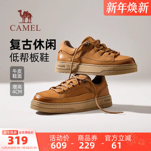 男士 骆驼户外休闲鞋 舒适低帮板鞋 牛皮厚底户外休闲鞋 2025秋冬新款
