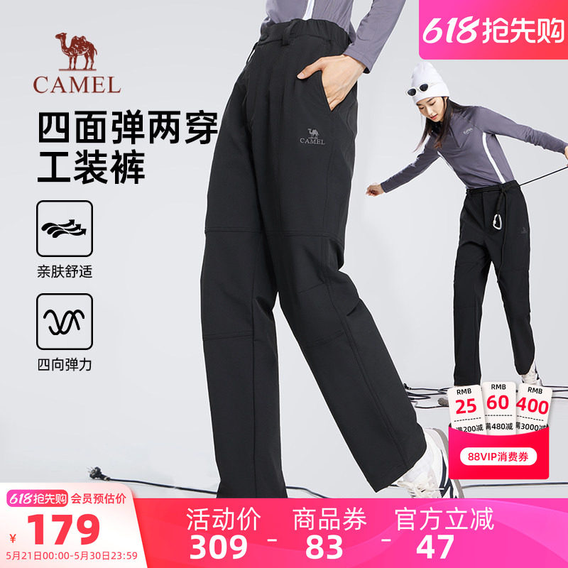 骆驼女装黑色工装裤2026春夏新款宽松高腰显瘦机能运动休闲裤