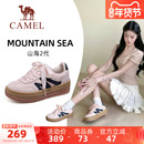 德训鞋 休闲鞋 子经典 骆驼山海2代运动鞋 女款 女鞋 板鞋 2026春夏新款