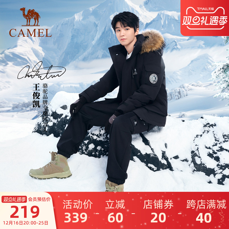 [王俊凯同款]骆驼男装束脚休闲工装裤2024秋冬加绒防泼水冲锋裤男