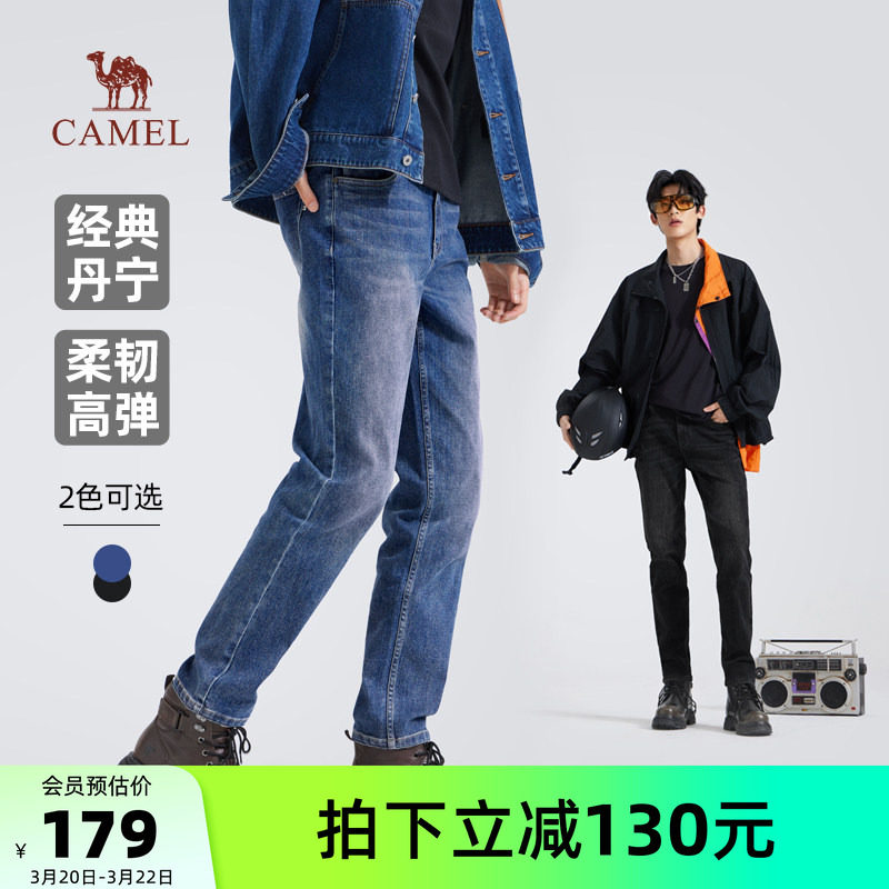 骆驼男装百搭新款复古棉感牛仔裤男休闲直筒弹力修身显瘦长裤子秋