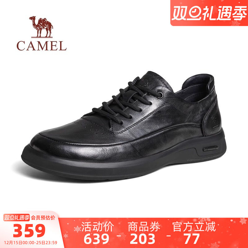 骆驼男鞋2025秋季新款柔软真皮耐磨舒适软底通勤休闲商务运动皮鞋