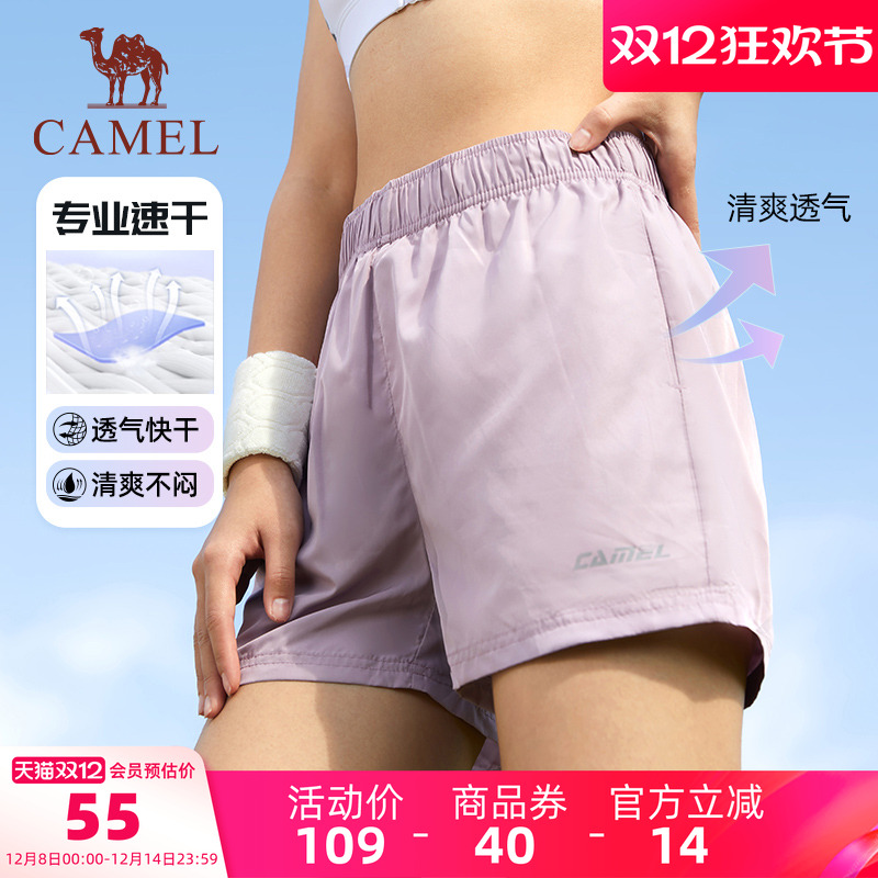 ۻ㣺Ůװ˶̿Ůʿļ˿ٸ͸ֿܲ